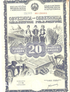 Obveznice 20 dinara 1968 g
