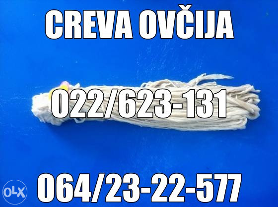 creva za kobasice