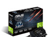 AKCIJA: Asus GT740 OC 2GB DDR5