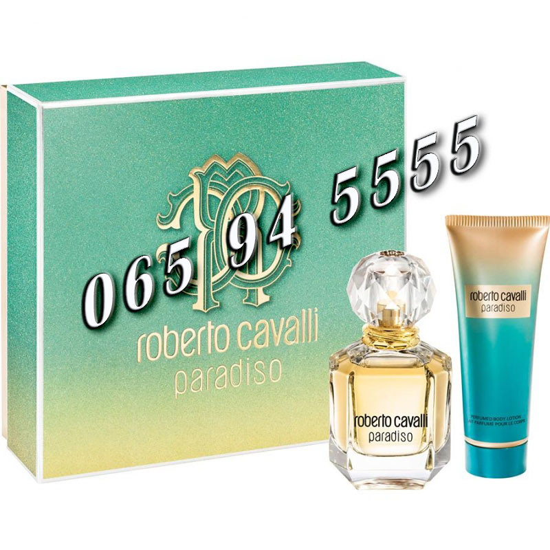 Roberto cavalli cheap paradiso set