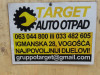 Hladnjak Izduvnih Gasova VW Passat 6 2.0 TDI 103KW 8 Ventila