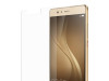 Zaštitno staklo za mobitel Huawei P9 Lite