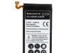 Baterija za Samsung Galaxy A3 SM-A300F 2300mAh