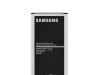 Baterija za Samsung Galaxy J7 2016 3300mAh Original