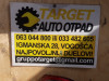 Štop Svjetlo Lijevo Rover 25
