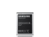 Baterija za Samsung Galaxy S2 i9100 1650mAh ORGINALNA