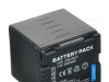 BATERIJA PANASONIC CGA-DU21