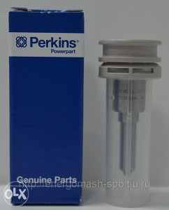 Perkins ulozak dizne L130PBA