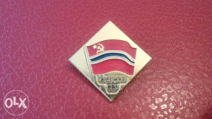 Stara veća značka Uzbekskaja SSR