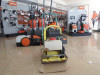 VIBRO PLOCA AMMAN AVP 1240 DIZEL -> PROX.olx.BA